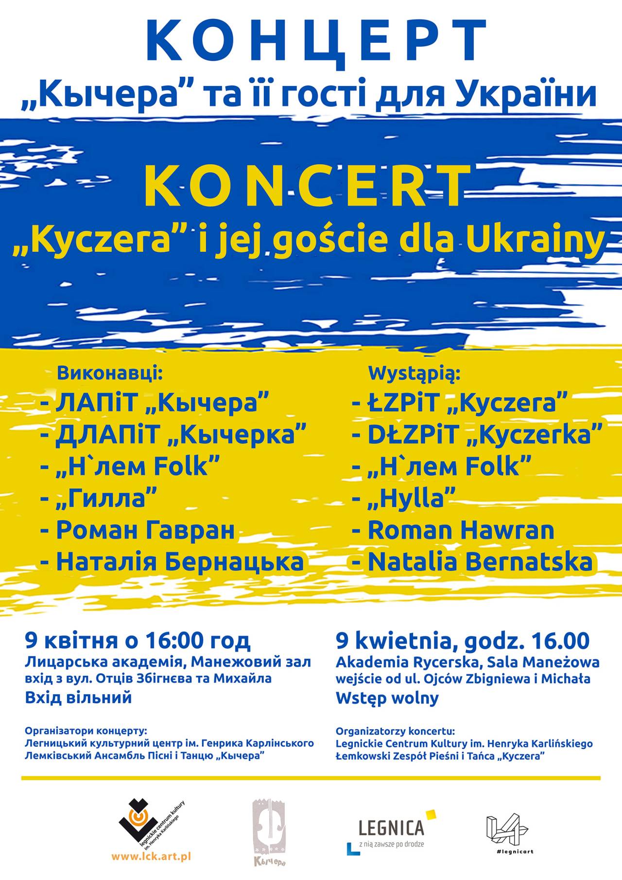 Kyczera i Przyjaciele wystąpią dla Ukraińców