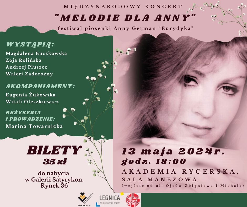 W poniedziałek koncert „Melodie dla Anny” w ramach festiwalu piosenki Anny German „Eurydyka”